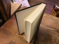 参考読史余論