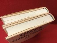 やぎ少年ジャイルズ 全2冊揃