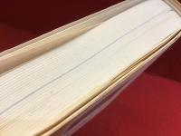 辻征夫詩集成　付録29ｐ冊子付