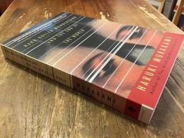 【洋書ペーパーバック】Haruki Murakami:HARD-BOILED WONDERLAND AND THE END OF THE WORLD　村上春樹『世界の終りとハードボイルド・ワンダーランド』