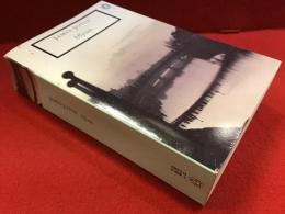 【洋書ペーパーバック】Ulysses ユリシーズ（ジェイムス・ジョイス）