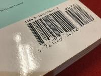 【洋書ペーパーバック】Another Country（もう一つの国）