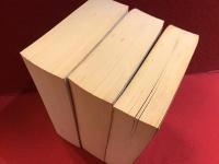 【洋書ペーパーバック】HarperPerennial版リチャード・ライト３冊一括（『Native Son アメリカの息子』『Black Boy ブラック・ボーイ』『The Outsider アウトサイダー』）