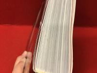 回顧入江泰吉の仕事