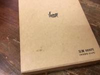 立川邪教とその社会的背景の研究
