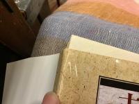 古事記・日本書紀を知る事典