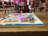 トキワ荘のヒーローたち : 漫画にかけた青春　（1986年企画展版）