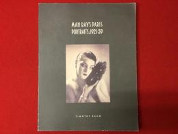 【洋書図録】MAN RAY'S PORTRAITS：1921-39　マン・レイのポートレイト作品集