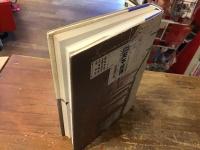 二笑亭綺譚 : 50年目の再訪記
