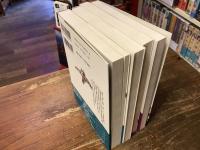  カイエ・ソバージュ全5冊のうち4冊一括（Ⅳ『神の発明』）欠　／Ⅰ『対称性人類学』／Ⅱ『熊から王へ』／Ⅲ『愛と経済のロゴス』／Ⅴ『対称性人類学』　＜講談社選書メチエ＞