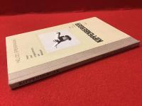 【薄冊ハードカバー洋書】KIPPENBERGER frech und ungewöhnlich am Beispiel キッペンベルガー　新しくて非日常的な発想　※ドイツ語／英語