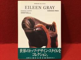 Eileen Gray アイリーン・グレイ