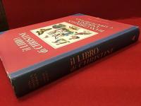 【洋書】IL LIBRO DI CHRISTINE. Hans Christian Andersen e Adolph Drewsen　クリスティンの本 ハンス・クリスチャン・アンデルセン＆アドルフ・ドリューセン　※伊語