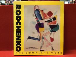 【洋書】Rodchenko The Complete work ロトチェンコ全作品