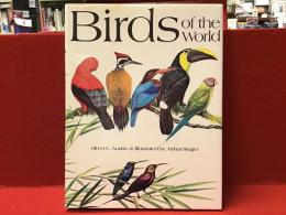 【洋書】Birds Of the World 世界の鳥