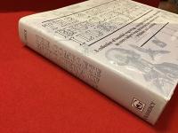 【洋書】The Complete encyclopedia of illustration:A collection of beautiful engravings, copyright-free and clearly  reproducible, on every subject from architecture and military  science to history and mythology イラスト百科事典：建築、軍事、歴史、神話など、あらゆるテーマに関する美しい版画コレクション