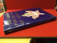 【洋書】The Soft Porcelain Of Sèvres　セーヴルのソフト磁器