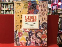 【洋書】Alfabeti Decorativi Di Tutti Ⅰ Tempi アルファベットの装飾文字　※伊語