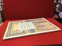 【洋書】Interior Designs Of the 19th Century　19世紀のインテリアデザイン