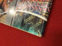別冊ぴあ　ぴあmap '82　※表紙に約6cmのヤブレあり
