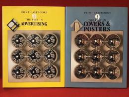 【英文洋書　2冊一括】PRINT CASEBOOK9 ・THE BEST IN ADVERTISING（広告集）・THE BEST IN COVERS & POSTERS（カバー、ポスター集）