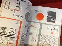 the wimar years   a culture cut short　英文　abbeville press版ソフトカバー　（ワイマール時代の短い文化）