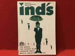 【雑誌】ind's インズ No.20 1988 Oct-Nov UP-BEAT ロングインタビュー　※写真入れ違い「お詫び」訂正紙つき