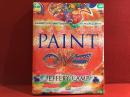 PAINT  A MANUAL OF PICTORIAL THOUGHT AND PRACTICAL ADVICE　（絵画　視覚的思考と実践的アドバイスマニュアル）