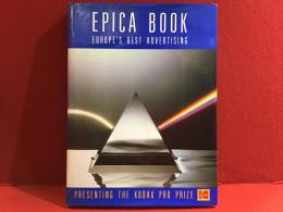 【洋書】EPICA BOOK Europe's Best Advertising （ヨーロッパのベスト広告～第3回「エピカ賞」受賞作品より）