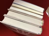 ・『伊福部昭綴る　伊福部昭 論文・随筆集』・『伊福部昭綴るⅡ　伊福部昭 論文・随筆集』・『伊福部昭語る　伊福部昭 映画音楽回顧録』・『伊福部昭 音楽と映像の交響（上・下）』小林淳編著ワイズ出版伊福部昭関連本５冊一括
