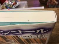 アンコール