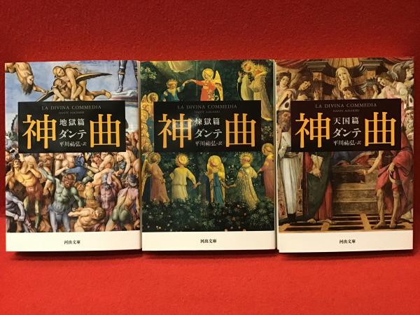 溝口健二　大映作品集　Vol.1 Vol.2セット　全巻 Amazon.co.jp: 《 》溝口健二 大映作品集 vol1 vol2 セット