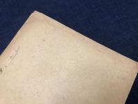 【1916年 ベルリンオリンピック（第一次世界大戦により中止）資料】千九百十六年伯林ニ於ケル「オリンピヤ」競技　獨逸皇太子殿下ヲ総裁トスル　馬匹競技ニ對スル豫告　