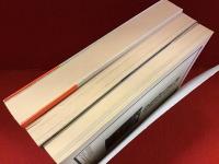 【３冊一括】　・音盤時代 創刊準備号 特集：南国気分　・音盤時代 創刊号 特集：音とことば　・音盤時代の音楽の本の本 グレートハンティング・ミュージックブック　