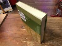稜線の路　＜ルリユール叢書＞