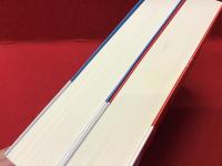 パリ・レヴュー・インタヴュー　作家はどうやって小説を書くのか、じっくり聞いてみよう!　全2冊揃