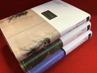 ＜パスカル・キニャール・コレクション「最後の王国」＞１『さまよえる影たち』／２『いにしえの光』／３『深淵』　全９作のうち１～３のみ