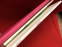 『新倉俊一詩集 ヴィットリア・コロンナのための素描』『王朝その他の詩篇』『詩集 ビザンチュームへの旅』3冊一括