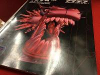 [雑誌]IDEA　アイデア　1997年1月号　特集：ワーク・フロム・ロンドン