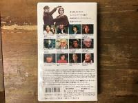 【元レンタル・VHS】盗まれた肖像（フランソワ・トリュフォー監督作品）　※管理シール各種貼付けあり