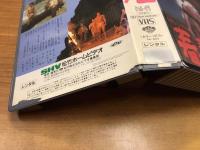 【VHS】春来る鬼（小林旭監督作品）'89　※元レンタル商品です
