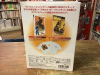 【オリジナルTシャツ付きDVD－BOX】「栄光のライダー」（ブルース・ブラウン監督）／「栄光のライダー　リヴィジテッド」（ディナ・ブラウン監督）