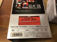 【DVD-BOX　8枚セット】「仁義なき戦い」シリーズ5作＋「新～」3作　DVD8枚組

※　「新　仁義なき戦い」「新　仁義なき戦い　組長の首」「新　仁義なき戦い　組長最後の日」の3枚組に付属の「初回限定生産　追悼深作欣二監督　仁義なき戦いシリーズBOX」」に、「仁義なき戦い」五部作を追加して収蔵。