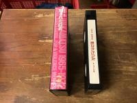 【VHS】『若松孝二　1965-1972　VOL.3　「犯された白衣」』