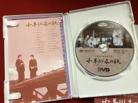 【DVD】小早川家の秋（'61）小津安二郎監督作品
