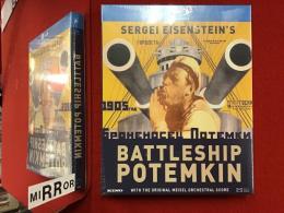 【未開封輸入版ブルーレイ】戦艦ポチョムキン　BATTLESHIP POTEMKIN