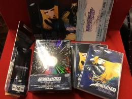 【DVD-BOX】銀河鉄道999 DVD-BOX the MOVIE