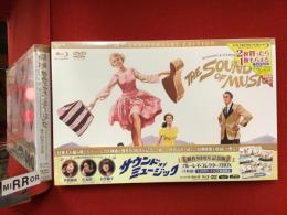 【未開封ブルーレイ＆DVD】サウンド・オブ・ミュージック＜製作50周年記念版ブルーレイ・コレクターズBOX＞