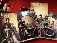 【DVD】ペ・ドゥナ主演韓国ドラマ「サムデイ」全16話8枚揃　