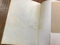 あとがき詩人論